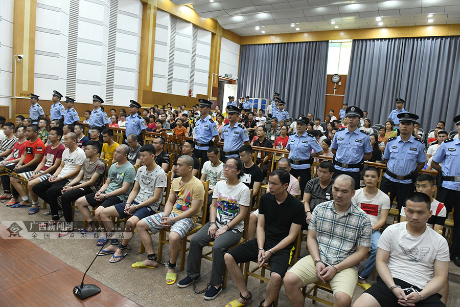 最高刑期20年!玉林市中院对一重大涉黑案二审宣判