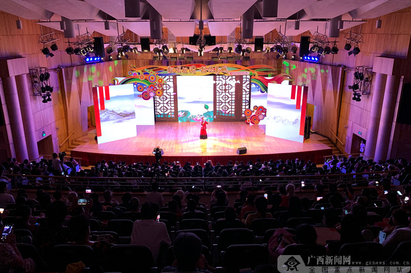 贺州市原创音乐演唱会在广西音乐厅奏响