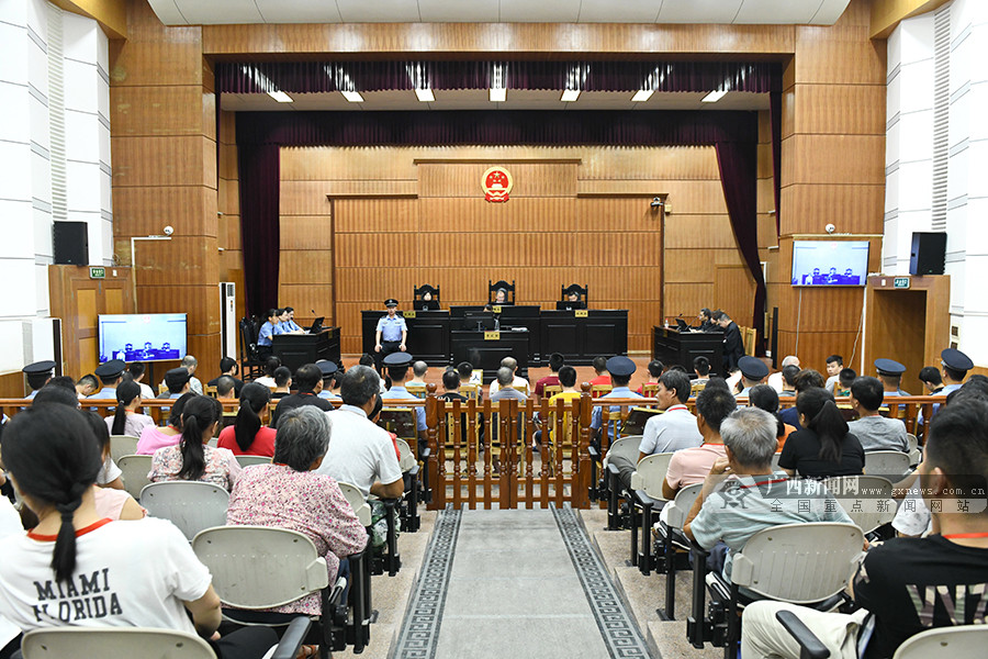 最高刑期20年!玉林市中院对一重大涉黑案二审宣判