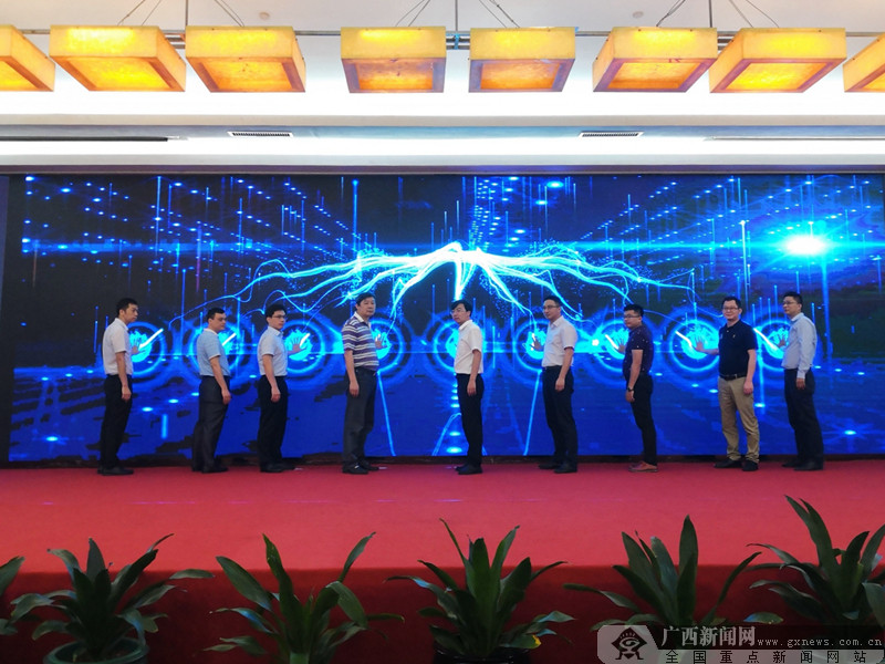 2019广西青年创业创新大赛在南宁正式启动