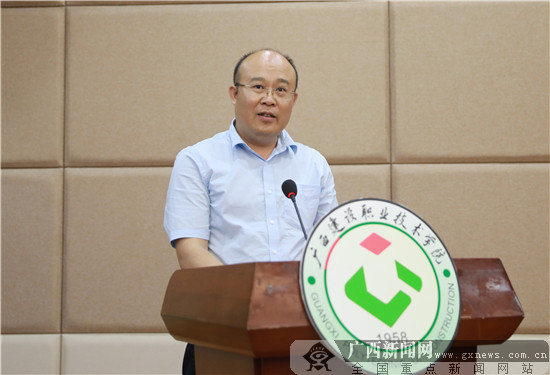 广西建院举行现代学徒制校企合作签约仪式