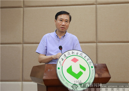 广西建院举行现代学徒制校企合作签约仪式
