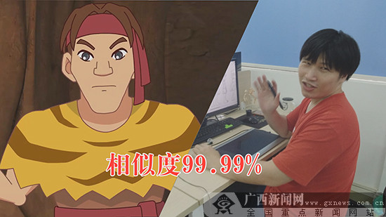 "壮"味十足"那"样真实 探秘《那世纪》动画工厂