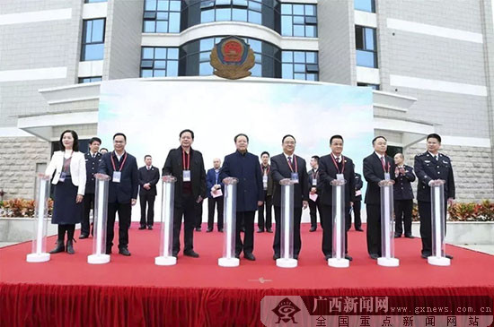 广西监狱系统廉政警示教育巡回展览圆满收官