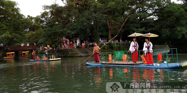 舞秦鼓奏秦乐秦歌 第二届灵渠秦文化旅游节开幕