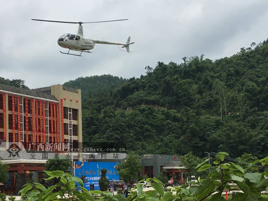 环江木论喀斯特生态旅游景区直升机观光首航启动