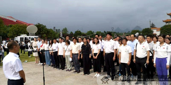 记者再走长征路 湘江边祭牺牲烈士坚守初心的执着