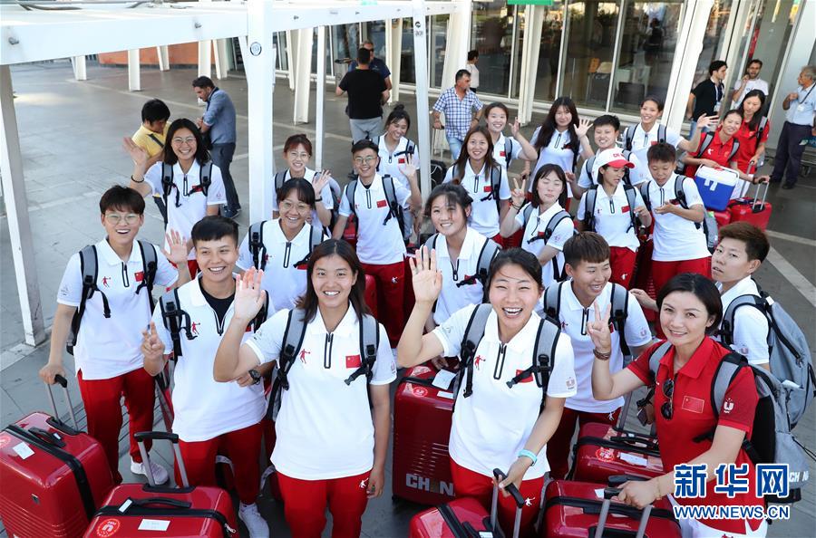 中国大学生体育代表团抵达意大利