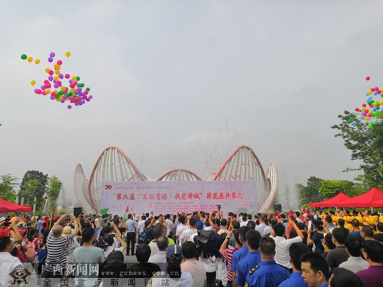 贵港市第六届荷花展开幕 公布“最佳赏荷点”(图)