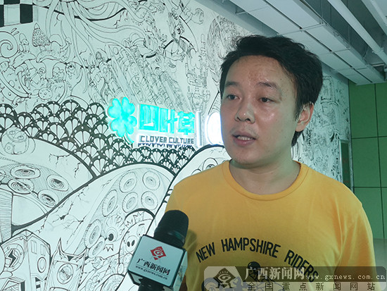 业内专家点赞《那世纪》:打造了一个民族动画大IP