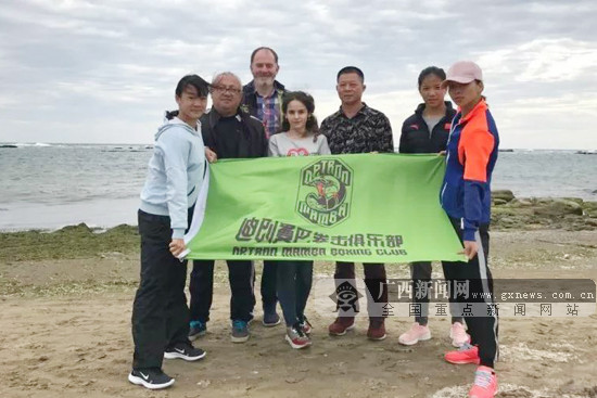 广西派出3名拳击运动员赴俄罗斯伊兹别尔巴什特训