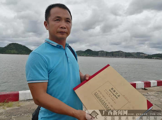 受台风影响一货轮在防城港海域遇险 8名船员获救（图）