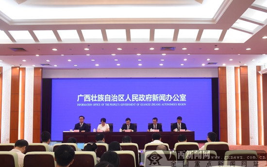 百色取得历史性成就 成国家生态型铝产业示范基地