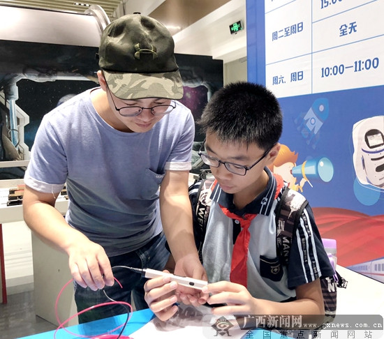 创新决胜未来科普展在广西巡展 持续至8月25日（图）
