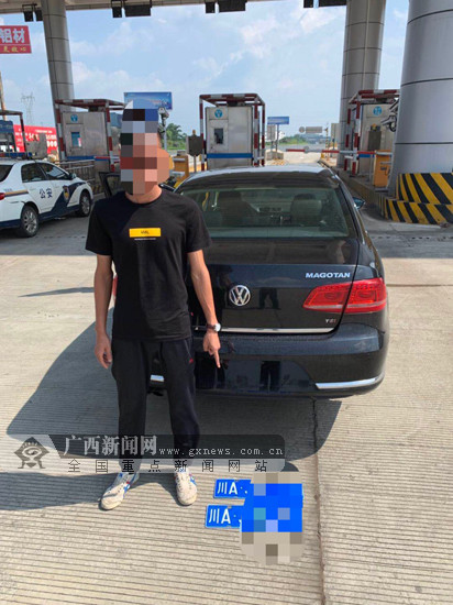 一驾驶员用临时号牌试图蒙混过关被交警识破(图)