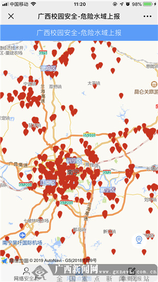 自治区教育厅发布中小学生溺水风险点警示图 涉及上万个水域