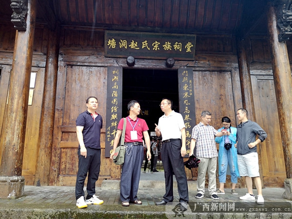 再走长征路 红军越过老山界塘洞集结再向龙胜出发