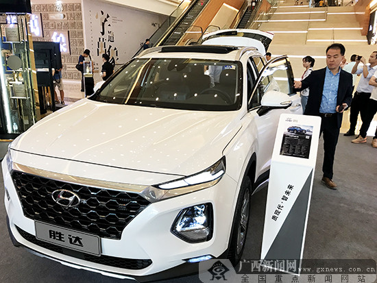 “中国（广西）—韩国友好周”商品展在南宁开幕