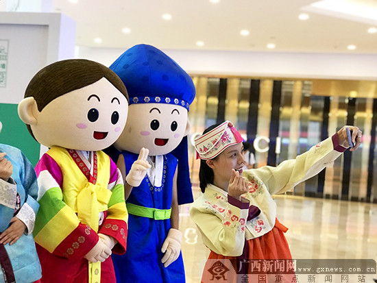 “中国（广西）—韩国友好周”商品展在南宁开幕