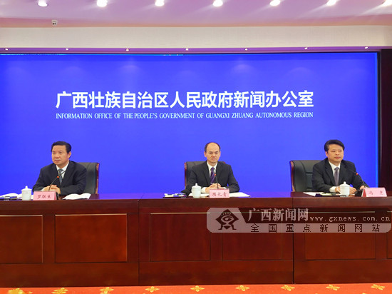 广西退役军人事务厅组建8个月 六项工作实现良好开局