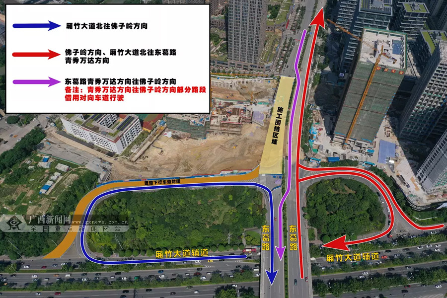 南宁东葛路封闭施工路段7月16日上午恢复双向通行