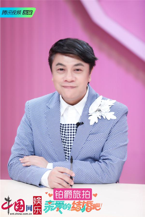 《亲爱的结婚吧》何洁痛哭 婚姻是自己的选择