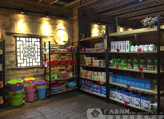 上思：村民用积分换商品换出生活新风貌