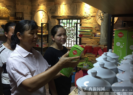 上思：村民用积分换商品换出生活新风貌