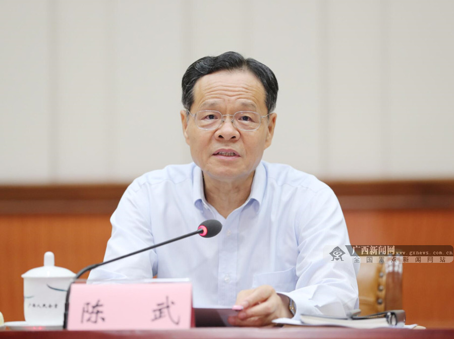 鹿心社:努力开创新时代广西人大极速1分快3新局面