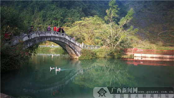 靖西鹅泉村留住