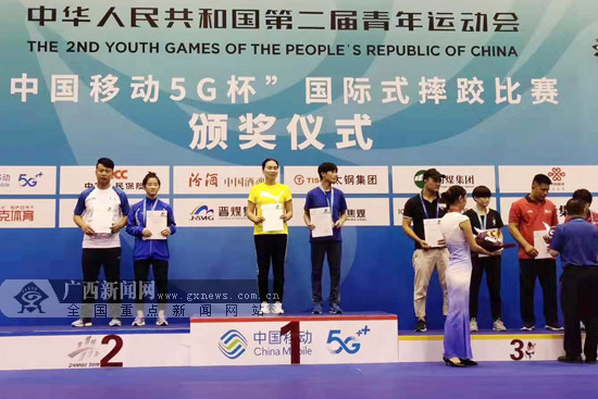二青会女子国际式摔跤决赛:广西队收获1金2银2铜