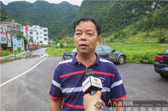 靖西鹅泉村留住