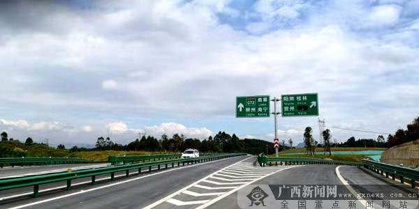 阳鹿高速通车建设历时9年结束荔浦不通高速历史