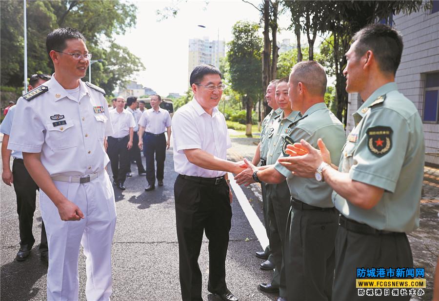 李延强率慰问团到防城港军分区走访慰问-广西新闻网