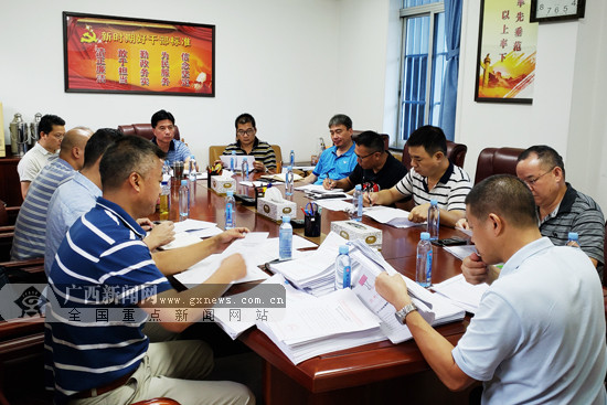 广西体育局研究运动员拟转试训、拟聘用工作