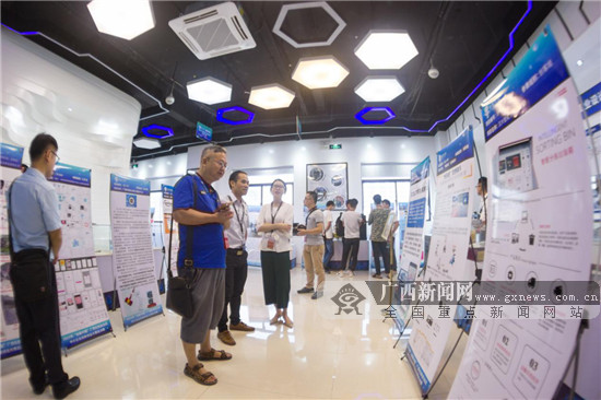 2019年“创客中国”广西中小企业创新创业大赛总决赛开赛