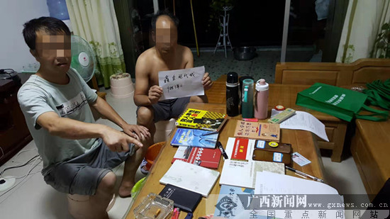 1000人出动!南宁“烈焰”行动又有大动作