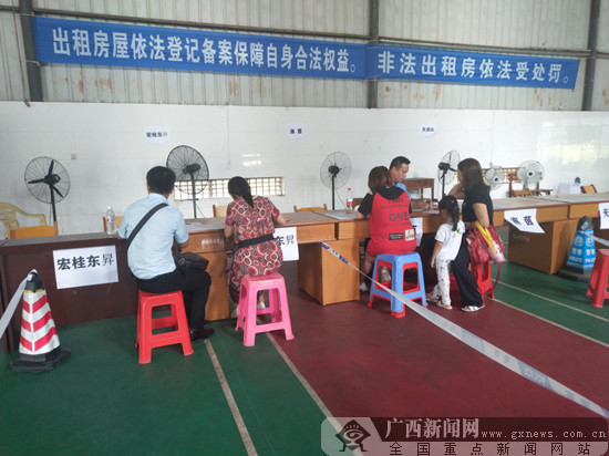 铲除传销土壤！南宁仙葫开发区开展出租房备案工作