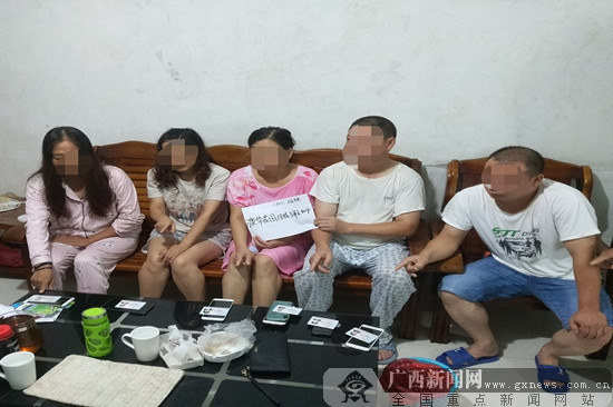 凌晨出击! 南宁市开展打击传销“烈焰八号”行动