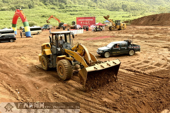 大化“千山万弄百万羊”扶贫项目示范基地开工