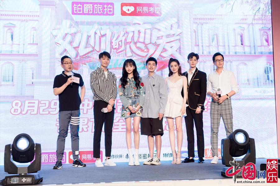 《女儿们的恋爱2》特别直播 郑爽回忆出道经历