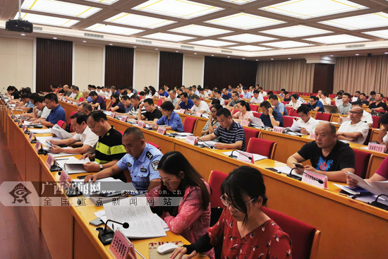 桂林市召开2019“世巡赛·环广西”筹备工作会议