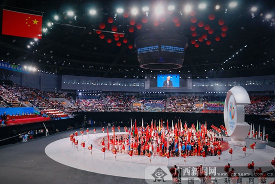 全国第十届残运会暨第七届特奥会开幕 广西126名运动员参赛