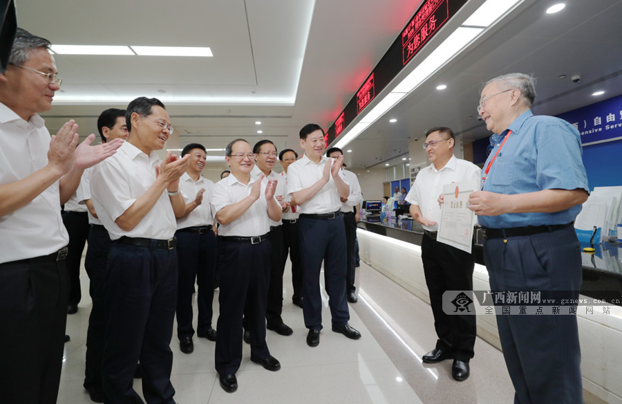 中国(广西)自由贸易试验区揭牌