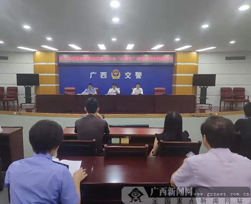 严查酒驾不放松 广西开展“零酒驾”创建活动