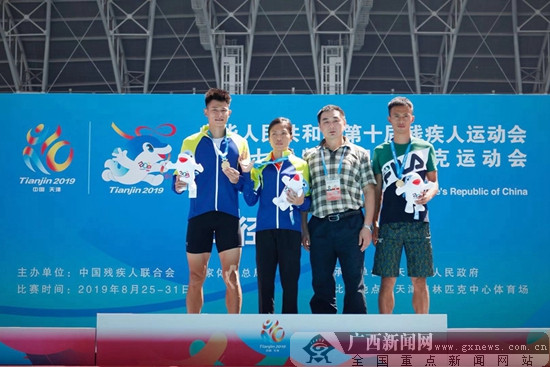 全国残运会暨特奥会进行中 南宁姑娘刘翠青超世界纪录0.05秒