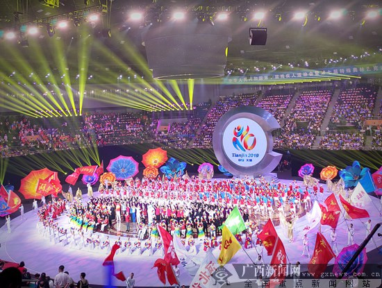 全国第十届残运会暨第七届特奥会闭幕 广西斩获29金