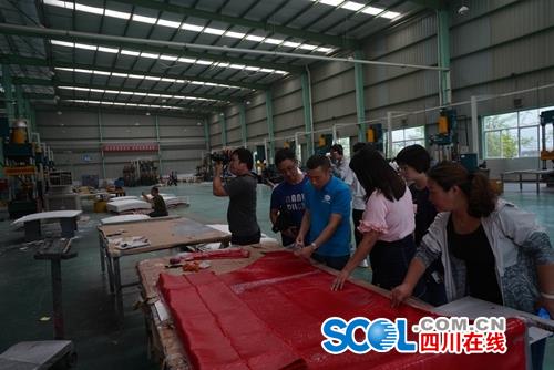 70年 瞰四川|大力发展新材料产业 罗江经开区正布局千亿市场