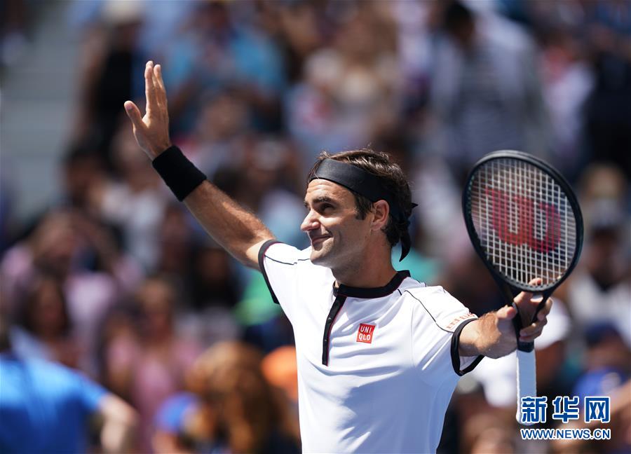 全运会荣耀：吴易昺的逆袭2025美网公开赛直播_US Open赛程比分签表一览 - 美网中文网与标签的撕裂