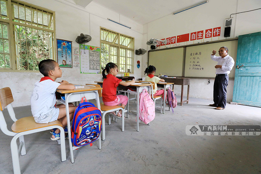 融安大山深处"微小学"开学_广西新闻网精彩图集新闻